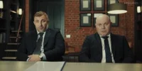 1 сезон 8 серия — Телохранители (2023) 1 сезон 8 серия