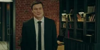 2 сезон 9 серия — Телохранители (2023) 2 сезон 9 серия